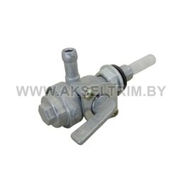 Кран топливный для 4- тактного двигателя универсальный