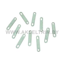 Пластина рычага тормоза для бензопилы аналог ST MS 170,180,250 (10шт)
