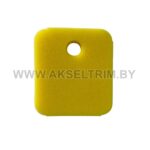 Фильтр воздушный для бензотриммера аналог Hus 143R-II, 236R, 531RS, 541 RS