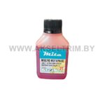 Масло моторное Mita для 2-тактных двигателей полусинтетическое API TС 0,1 л