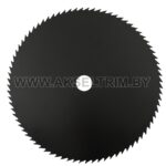 Металлический нож для бензотриммера 80 зуб.*1,4мм*250мм*25,4мм