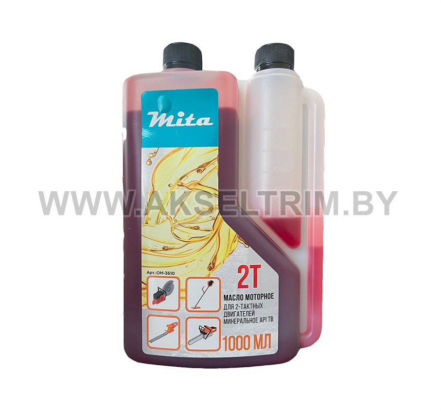 Масло моторное Mita для 2-тактных двигателей минеральное API TB с дозатором 1л Масло моторное Mita для 2-тактных двигателей минеральное API TB с дозатором 1л
