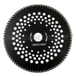 Металлический нож для бензотриммера 80 зуб.*1,4мм*200мм*25,4мм с победитовыми напайками