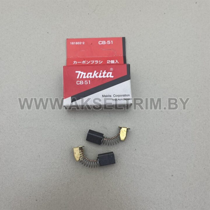 Щетки для электроинструмента 4.9*7.9*11.5 аналог Makita CB51