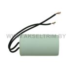 Конденсатор CBB60 8 мкФ 450 VAC пусковой 2 провода