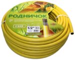 Шланг "Родничок" 3/4" 30м (желтый)