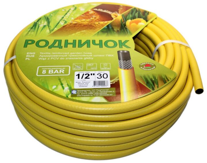 Шланг "Родничок" 3/4" 30м (желтый)