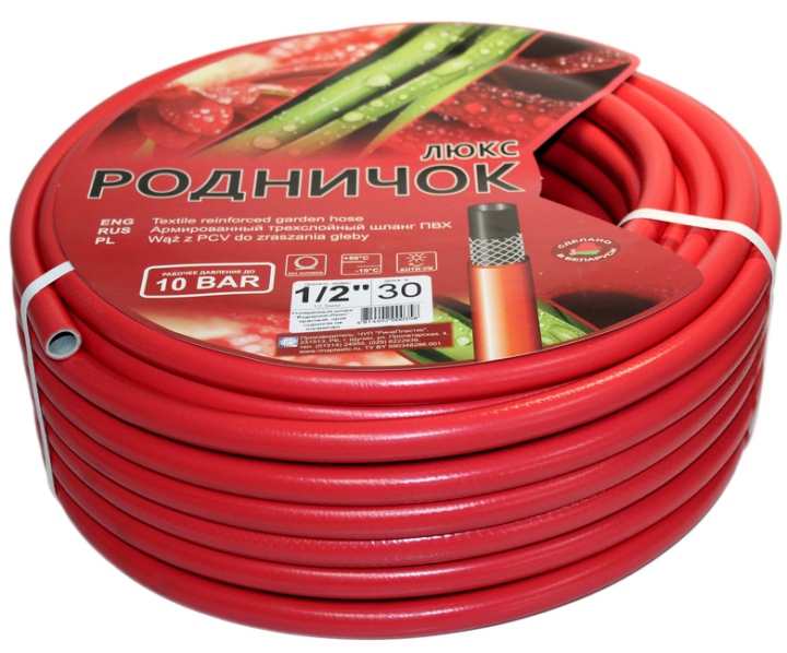 Шланг "Родничок-Люкс" 3,4" 30м (красный)