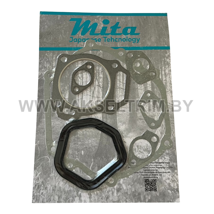 Набор прокладок четырехтактного двигателя серии GX 210, 170F, 70 мм Набор прокладок четырехтактного двигателя серии GX 210, 170F, 70 мм